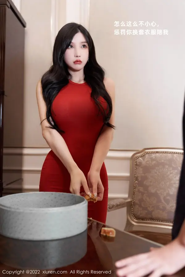 Vol. 05574 周于希Sally(86P)