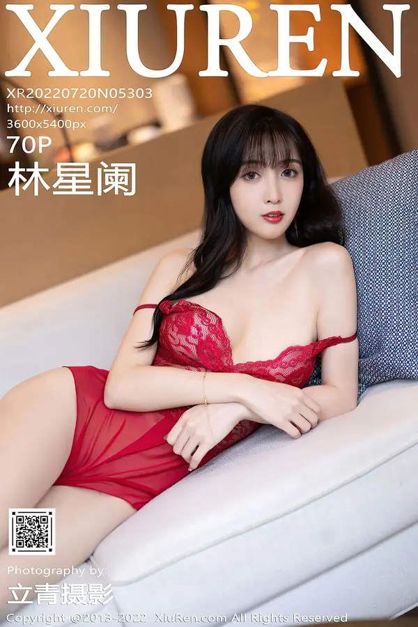 Vol. 05303 林星阑(71P)-妹子录-美女图片|美女写真 专注超高清美女图片分享网站