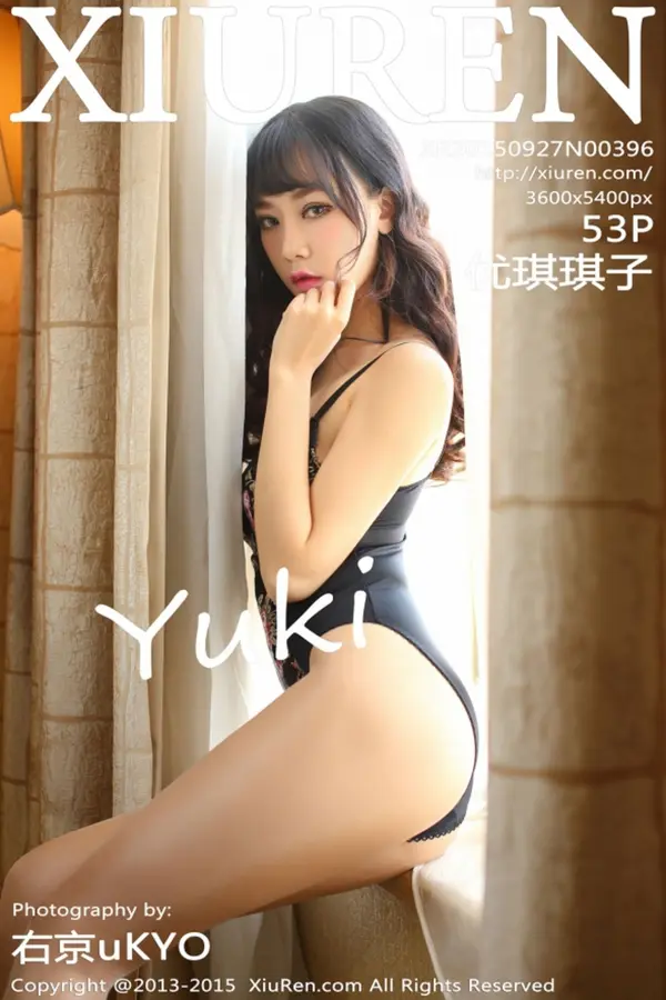 Vol. 00396 优琪琪子yuki(54P)-妹子录-美女图片|美女写真 专注超高清美女图片分享网站