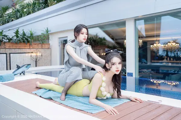 Vol. 0333 模特合集(81P)
