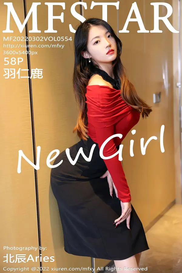 Vol. 0554 羽仁鹿(60P)-妹子录-美女图片|美女写真 专注超高清美女图片分享网站