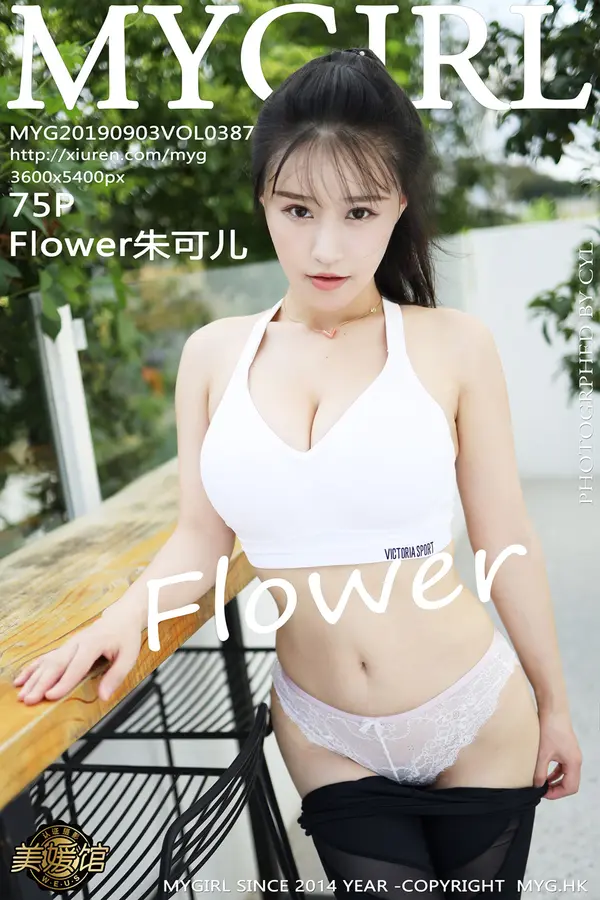 Vol. 0387 Flower朱可儿(76P)-妹子录-美女图片|美女写真 专注超高清美女图片分享网站