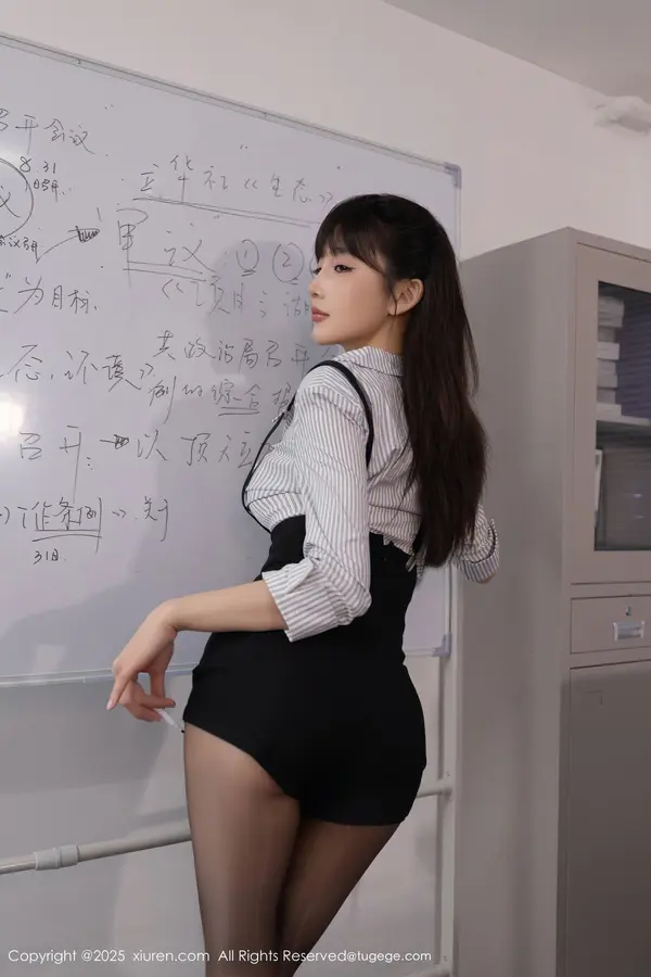 Vol. 11070 陆萱萱(81P)