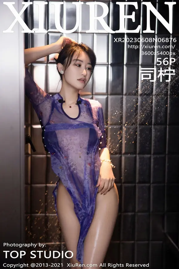 Vol. 06876 司柠(57P)-妹子录-美女图片|美女写真 专注超高清美女图片分享网站