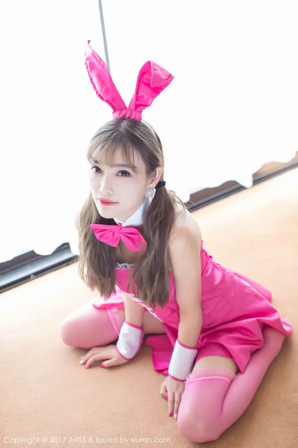 Vol. 0176 杨晨晨sugar(50P)
