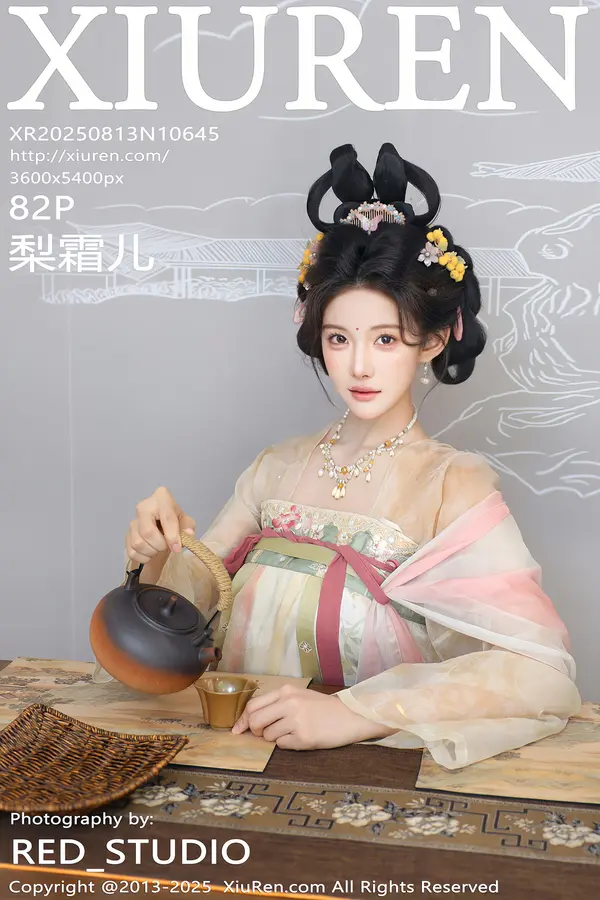Vol. 10645 梨霜儿(83P)-妹子录-美女图片|美女写真 专注超高清美女图片分享网站