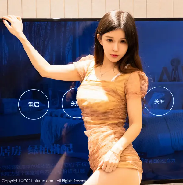Vol. 04186 张雨萌(48P)