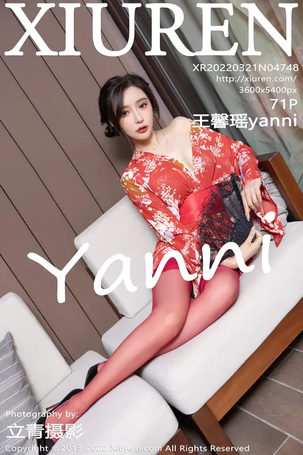 Vol. 04748 王馨瑶yanni(72P)-妹子录-美女图片|美女写真 专注超高清美女图片分享网站