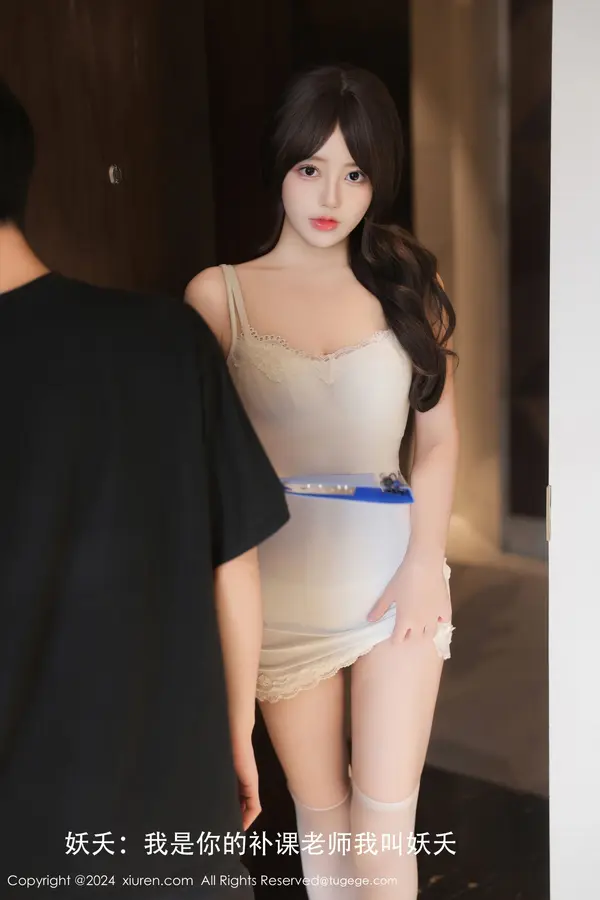 Vol. 09121 桃妖夭(86P)