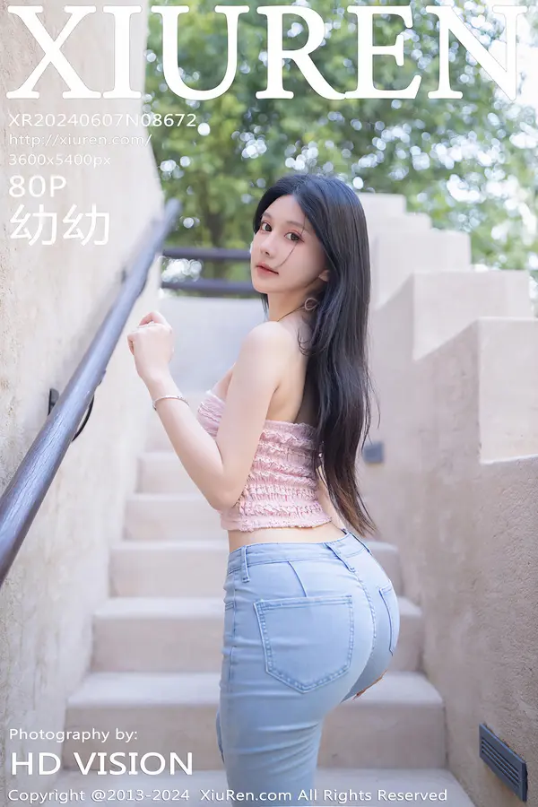 Vol. 08672 幼幼(81P)-妹子录-美女图片|美女写真 专注超高清美女图片分享网站