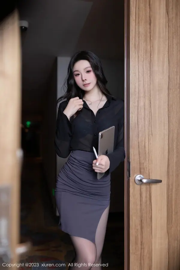 Vol. 07542 小逗逗(79P)