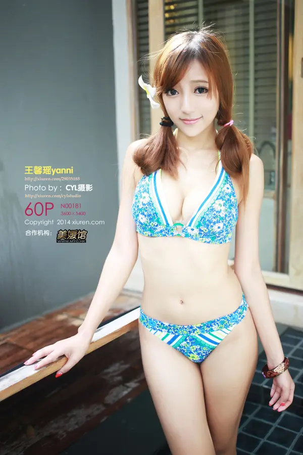 Vol. 00181 王馨瑶yanni(61P)-妹子录-美女图片|美女写真 专注超高清美女图片分享网站