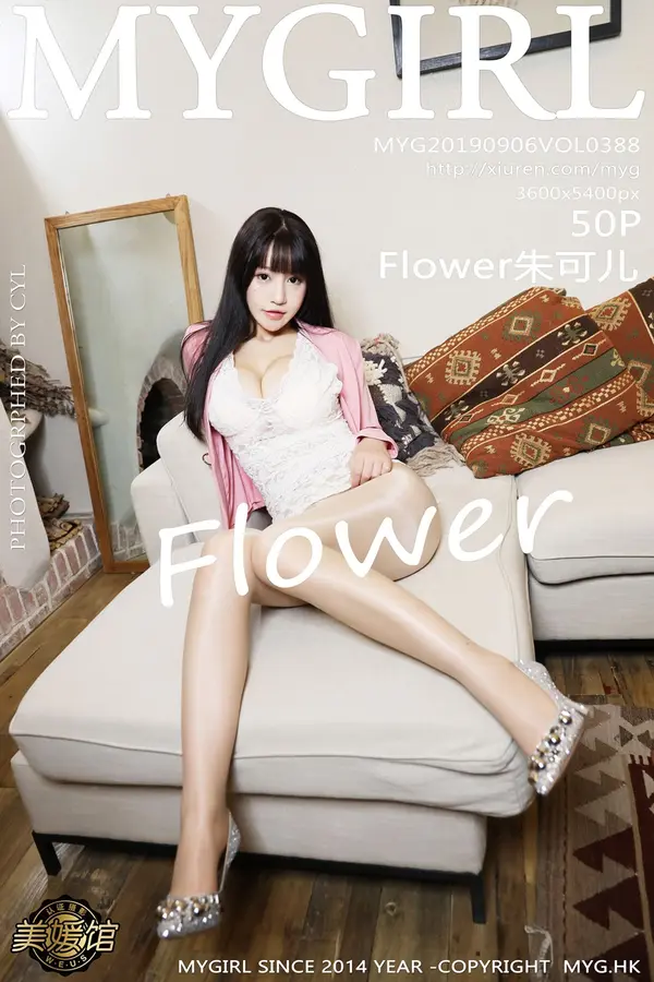 Vol. 0388 Flower朱可儿(51P)-妹子录-美女图片|美女写真 专注超高清美女图片分享网站