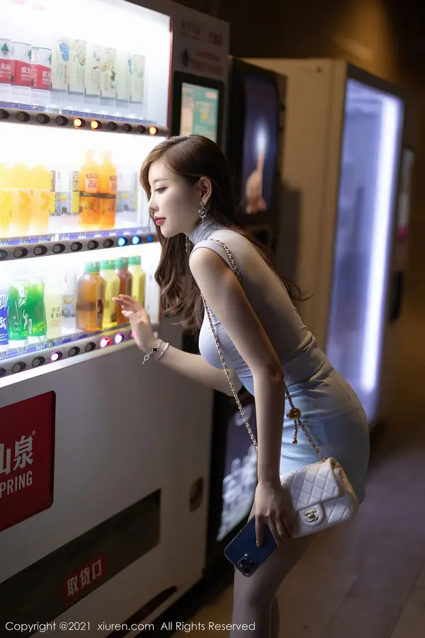 Vol. 03520 杨晨晨sugar(91P)