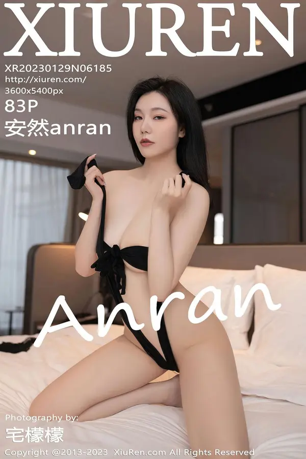 Vol. 06185 安然anran(84P)-妹子录-美女图片|美女写真 专注超高清美女图片分享网站