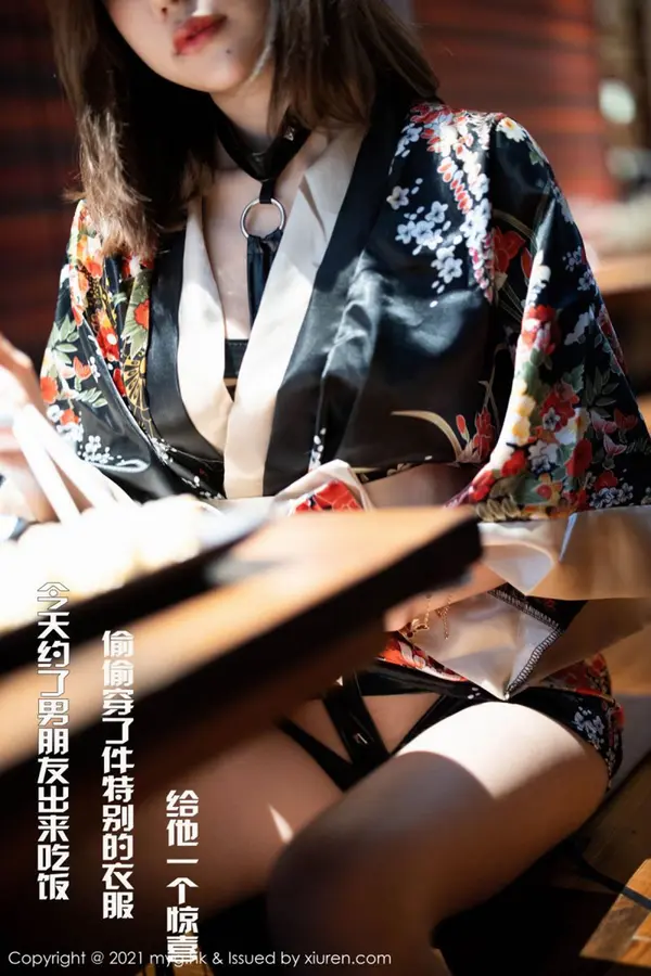 Vol. 0501 Carina绮里嘉(73P)