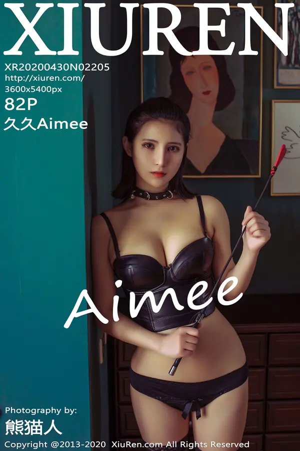 Vol. 02205 久久Aimee(83P)-妹子录-美女图片|美女写真 专注超高清美女图片分享网站