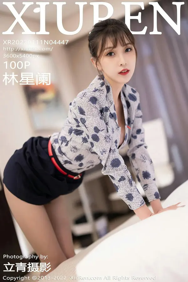 Vol. 04447 林星阑(93P)-妹子录-美女图片|美女写真 专注超高清美女图片分享网站