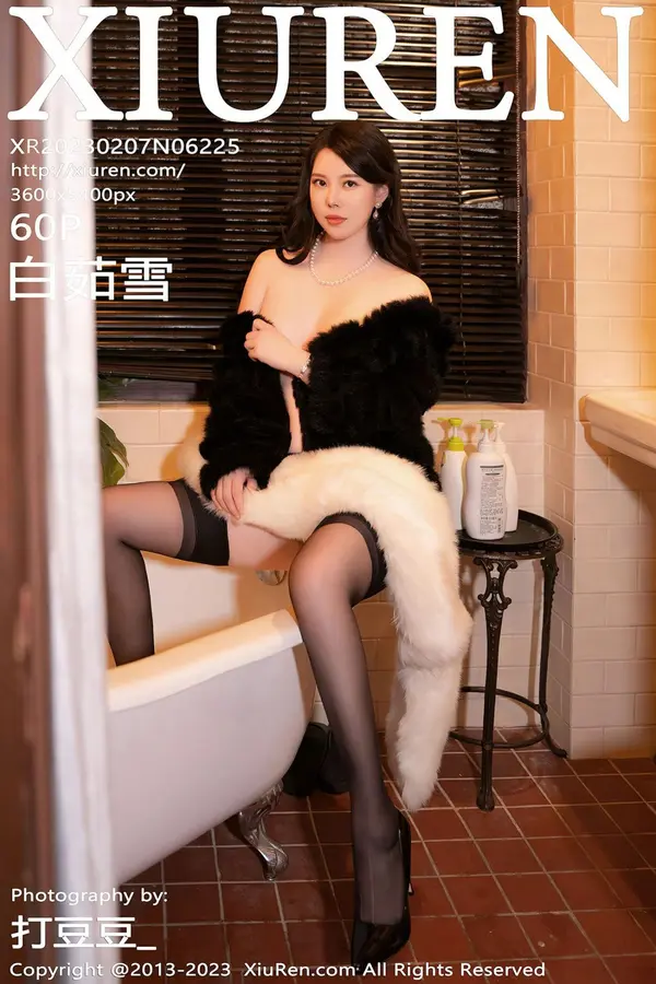 Vol. 06225 白茹雪(61P)-妹子录-美女图片|美女写真 专注超高清美女图片分享网站