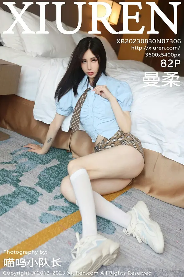 Vol. 07306 曼柔(83P)-妹子录-美女图片|美女写真 专注超高清美女图片分享网站