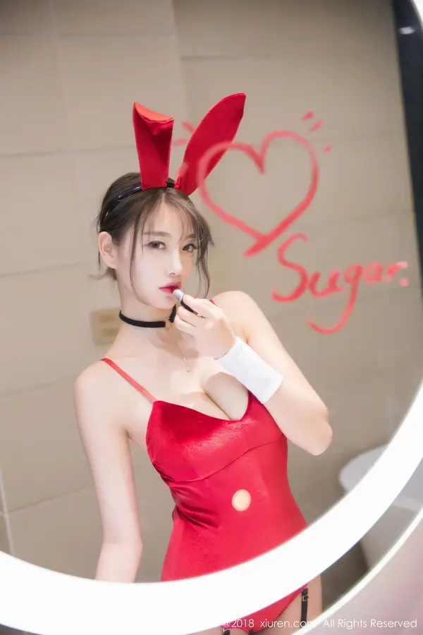 Vol. 01033 杨晨晨sugar(54P)