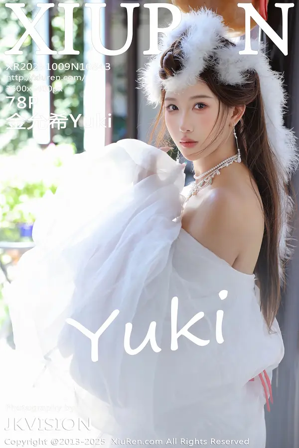 Vol. 10843 金允希Yuki(79P) 1/79