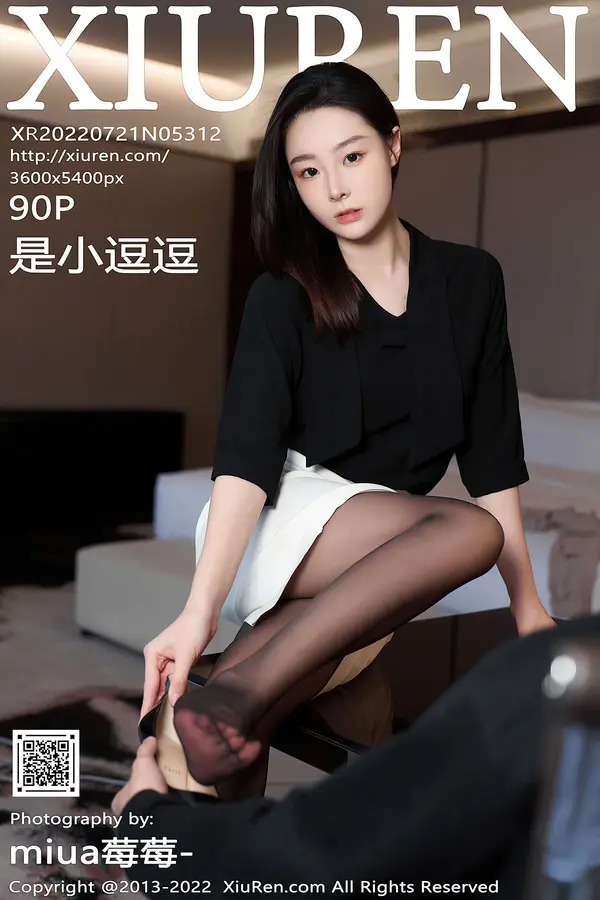 Vol. 05312 是小逗逗(91P)-妹子录-美女图片|美女写真 专注超高清美女图片分享网站