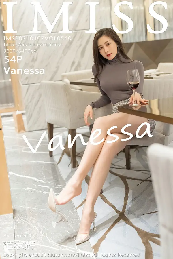 Vol. 0540 Vanessa(55P)-妹子录-美女图片|美女写真 专注超高清美女图片分享网站