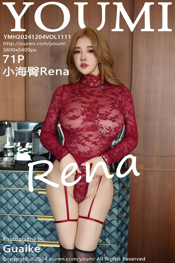 Vol. 1111 小海臀Rena(72P)-妹子录-美女图片|美女写真 专注超高清美女图片分享网站