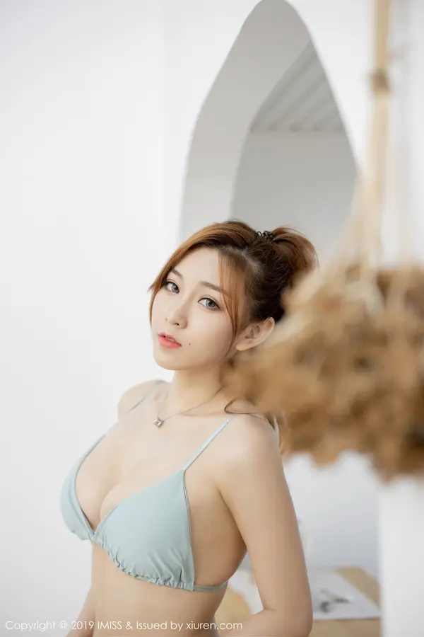 Vol. 0372 莉娜lena(39P)