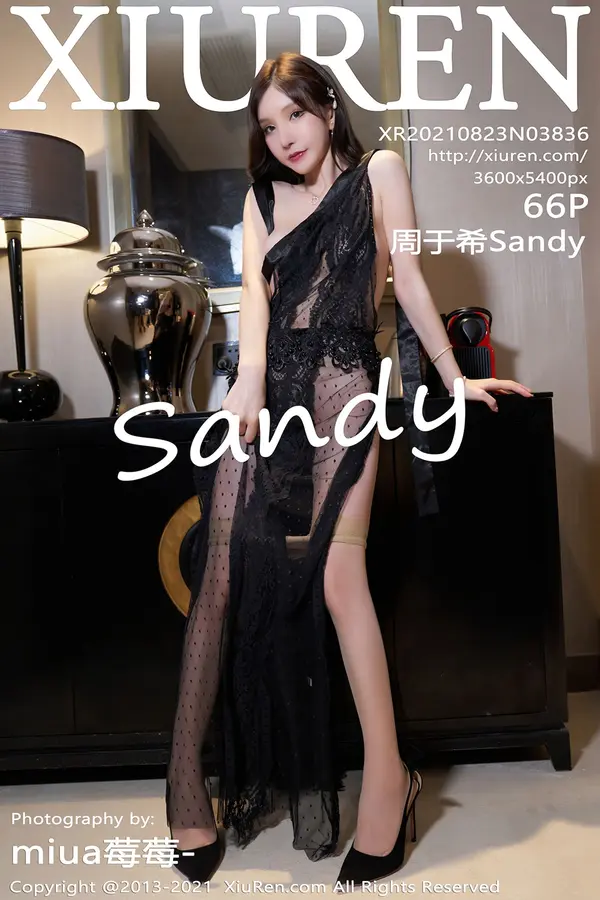 Vol. 03836 周于希Sandy(67P)