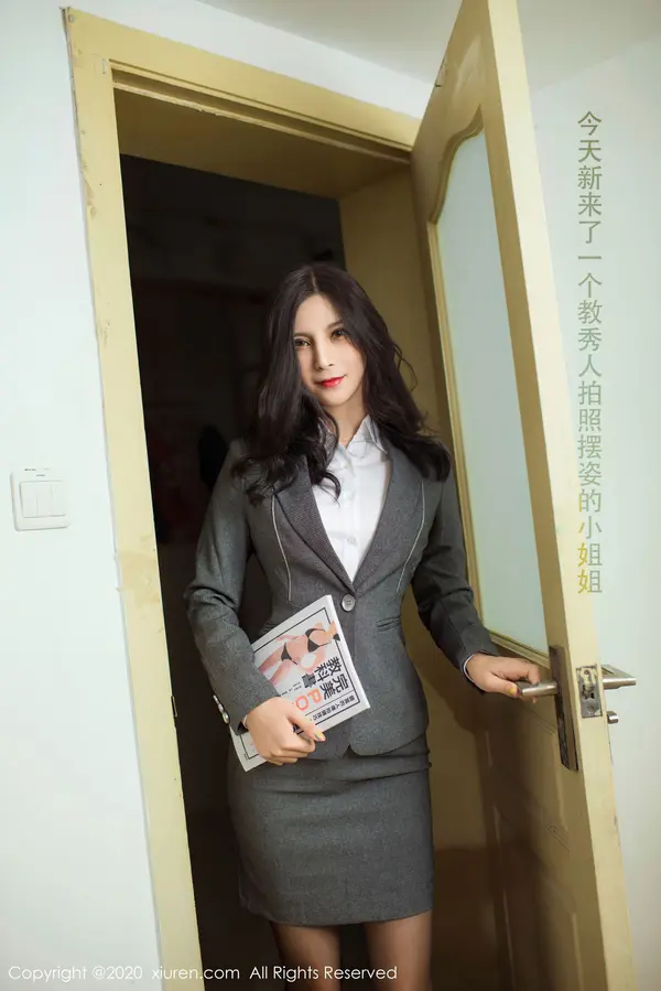 Vol. 02591 小蛮妖Yummy(52P)