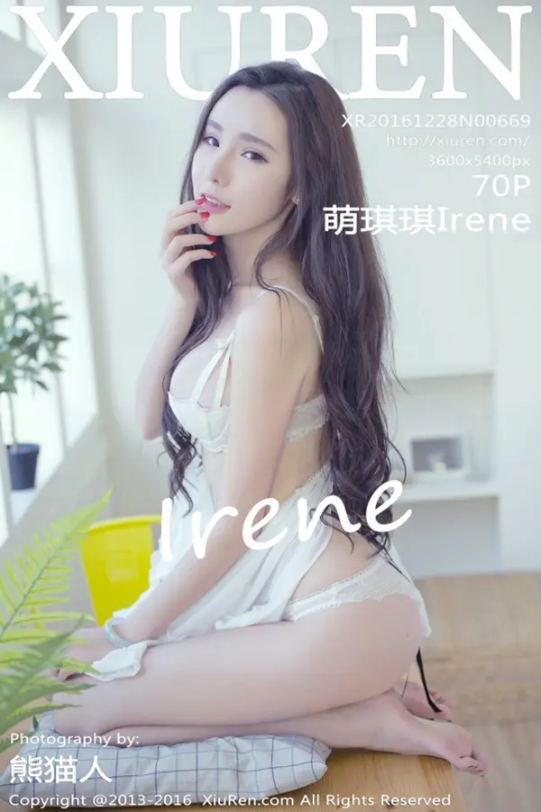 Vol. 00669 萌琪琪Irene(71P)-妹子录-美女图片|美女写真 专注超高清美女图片分享网站