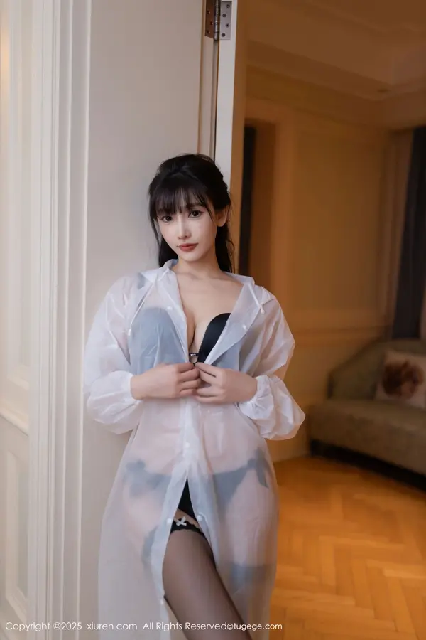 Vol. 09700 陆萱萱(81P)