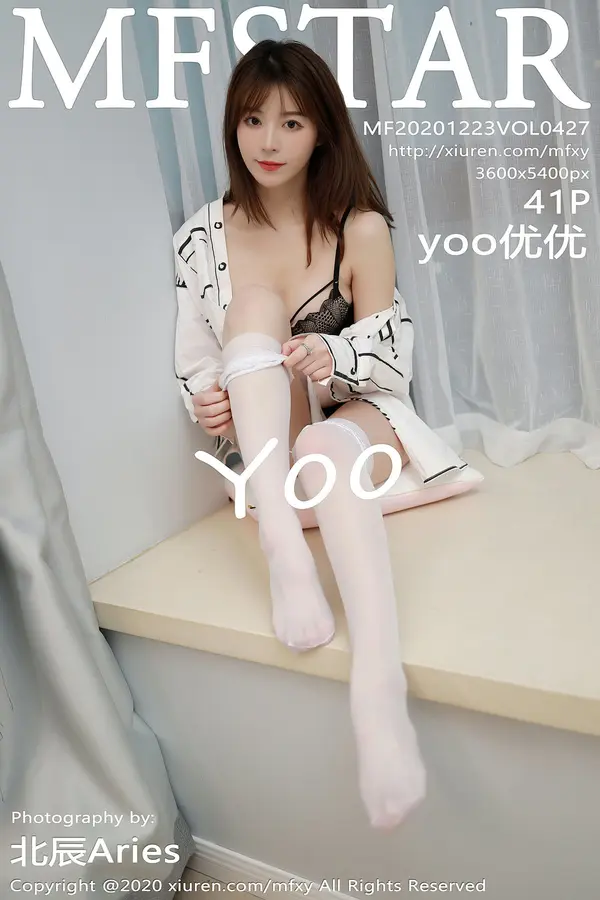 Vol. 0427 yoo优优(42P)-妹子录-美女图片|美女写真 专注超高清美女图片分享网站