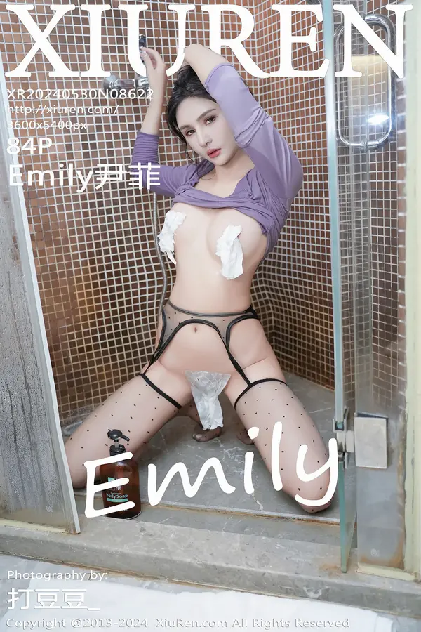 Vol. 08622 Emily尹菲(85P)-妹子录-美女图片|美女写真 专注超高清美女图片分享网站