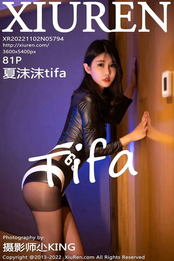 Vol. 05794 夏沫沫tifa(82P)-妹子录-美女图片|美女写真 专注超高清美女图片分享网站