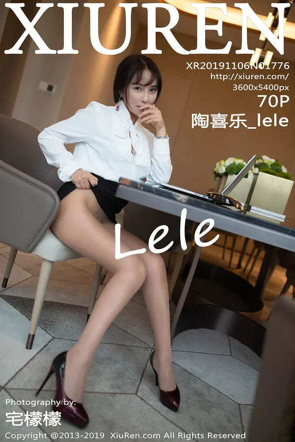 Vol. 01776 陶喜乐_lele(71P)-妹子录-美女图片|美女写真 专注超高清美女图片分享网站