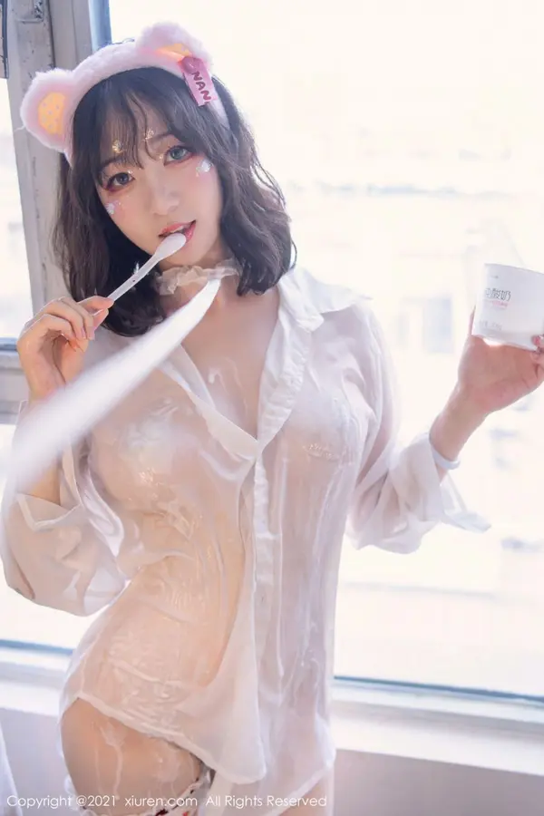 Vol. 04000 youOvOyou(54P)