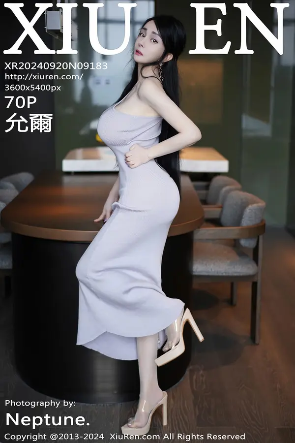 Vol. 09183 允尔(71P)-妹子录-美女图片|美女写真 专注超高清美女图片分享网站