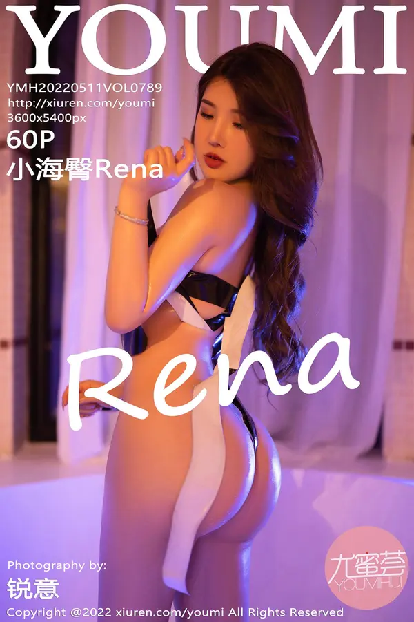Vol. 0789 小海臀Rena(61P)-妹子录-美女图片|美女写真 专注超高清美女图片分享网站