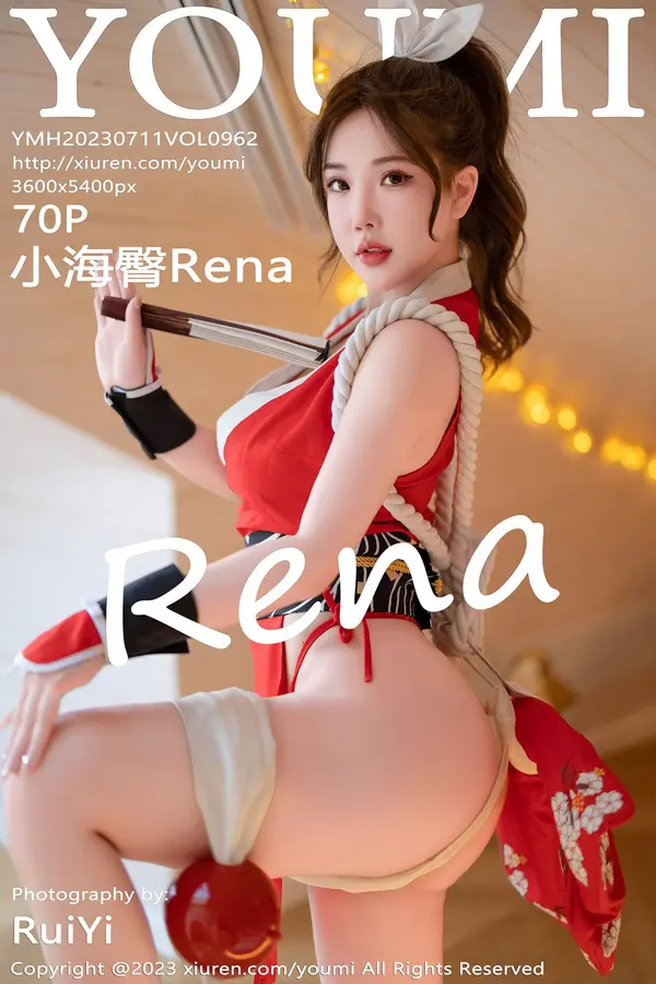 Vol. 0962 小海臀Rena(71P)-妹子录-美女图片|美女写真 专注超高清美女图片分享网站