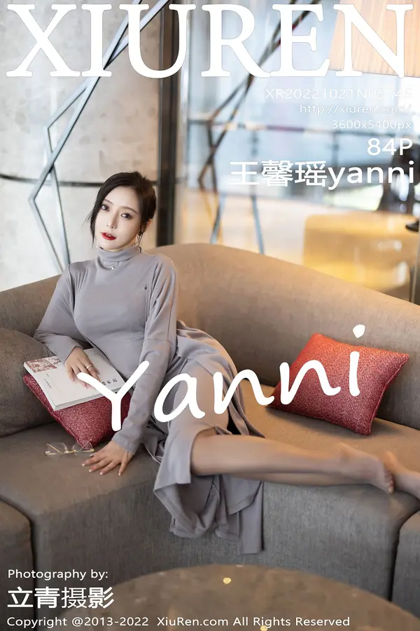 Vol. 05745 王馨瑶yanni(85P)-妹子录-美女图片|美女写真 专注超高清美女图片分享网站