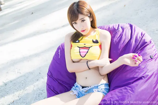 Vol. 0057 程小烦不烦(56P)