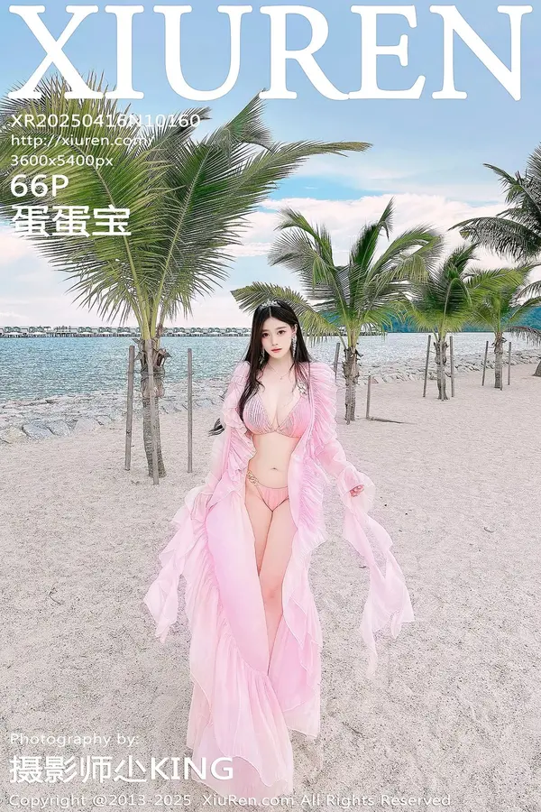 Vol. 10160 蛋蛋宝(67P)-妹子录-美女图片|美女写真 专注超高清美女图片分享网站