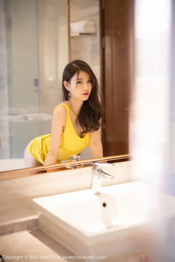 Vol. 0487 杨晨晨sugar(96P)
