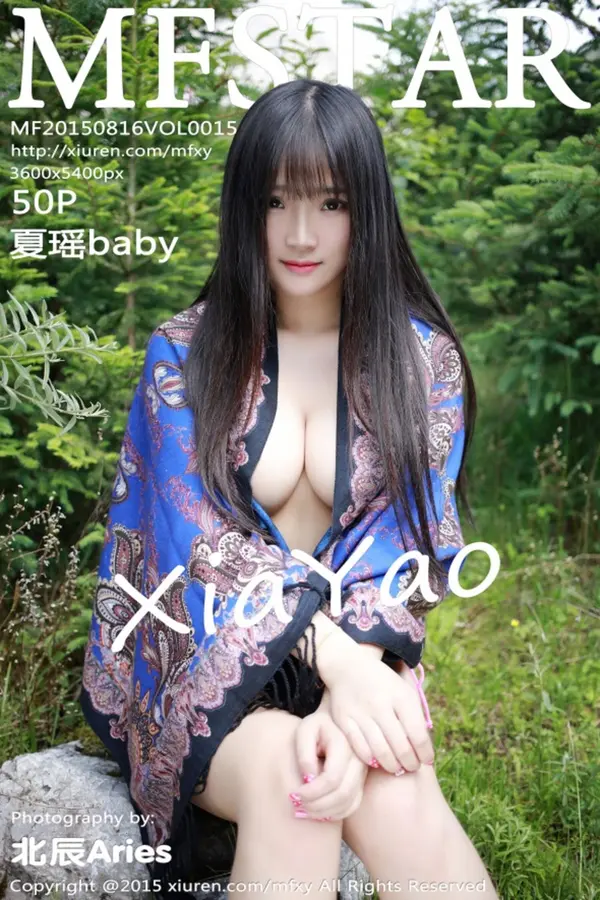 Vol. 0015 夏瑶baby(51P)-妹子录-美女图片|美女写真 专注超高清美女图片分享网站