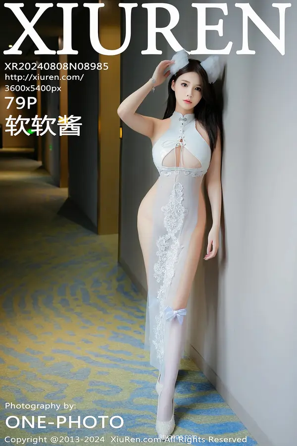 Vol. 08985 软软酱(80P)-妹子录-美女图片|美女写真 专注超高清美女图片分享网站