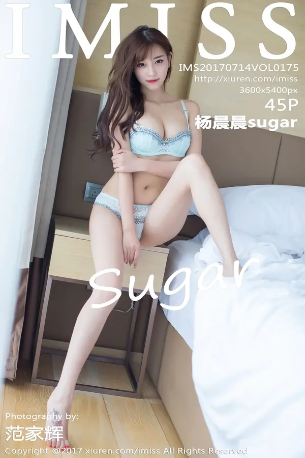 Vol. 0175 杨晨晨sugar(46P)-妹子录-美女图片|美女写真 专注超高清美女图片分享网站