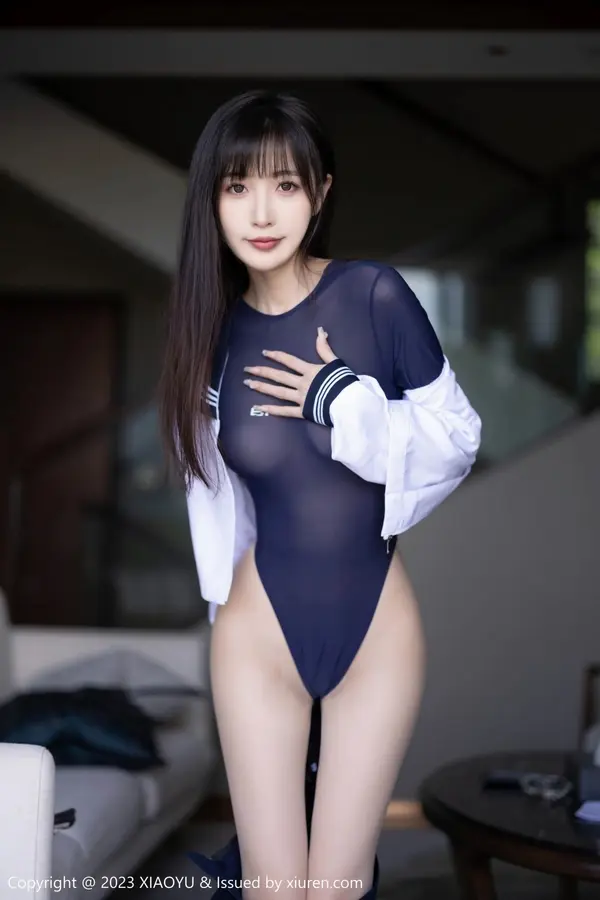 Vol. 1045 林星阑(97P)